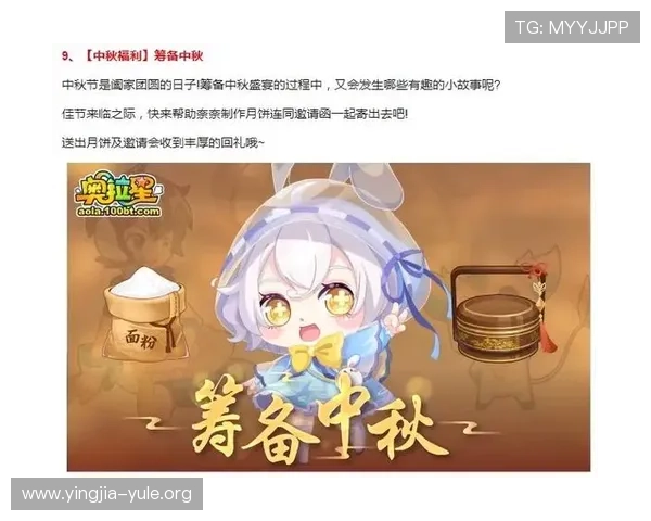 星欧娱乐官网游戏种类丰富多样，满足不同玩家的娱乐需求分析