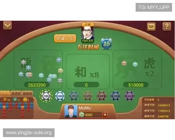 问鼎娱乐百家乐官网操作指南，详细介绍注册流程、游戏规则及技巧，助你快速上手赢取胜利