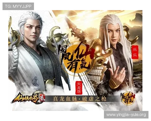4008云顶集团娱乐平台的游戏种类全面介绍，满足不同玩家的多样化娱乐需求